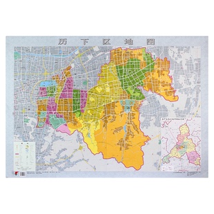 【官方直营】历下区地图 济南市历下区政区地图 约108X78cm 纸张折叠便携版