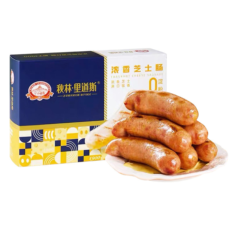 秋林里道斯冷藏黑龙江哈尔滨