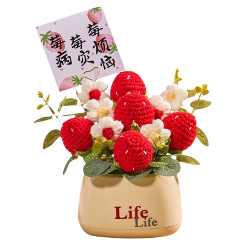 教师节礼物针织花束摆件2026新款幼儿园送女老师实用不贵的小礼品