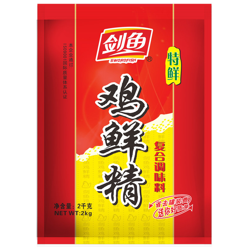剑鱼特鲜鸡鲜精2kg商用调料