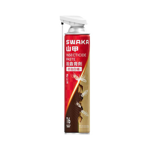 山甲牌白蚁药家用室内灭飞蚁白蚂蚁装修预防白蚁灭防白蚁杀虫剂