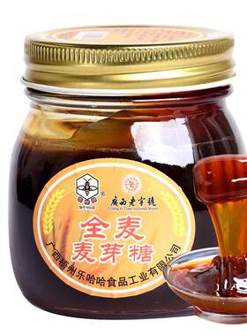 蜜蜂牌怀旧正宗小建中汤麦芽糖