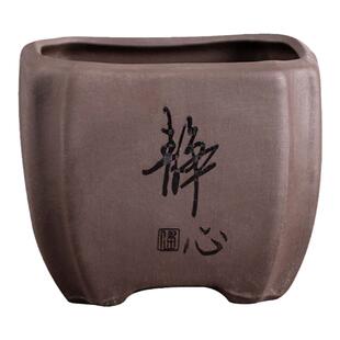 罗汉松紫砂花盆复古四季植物盆栽盆创意有孔带托桌面小号带底托盘