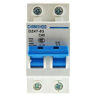 DZ47断路器空气开关6A10A16A20A25A32A40A50A63A 1P/2P/3P/4P可选