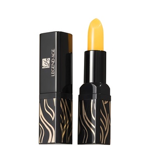 传奇今生唇膏官方正品保湿滋润变色口红樱桃唇膏滋养修护淡化唇纹