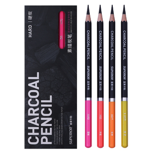 秀普富莱卡勒3代炭笔美术生专用【升级款】初学者特软炭笔素描专用软中硬碳笔中性灰丝滑炭笔3.0富莱卡勒正品