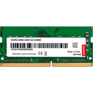 联想 DDR3L 1600 DDR4 2666/3200 4G 8G 16G 32G笔记本内存条电脑
