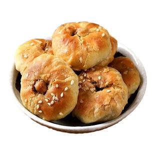 黄山烧饼礼盒装安徽特产正宗梅干菜扣肉烧饼糕点零食小吃酥饼送礼