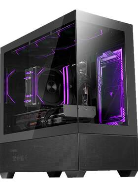 AMD锐龙R75700X/RX7650GRE主机