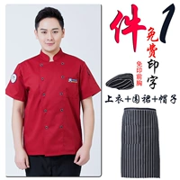 Красная юбка в складку, фартук, берет, короткий рукав