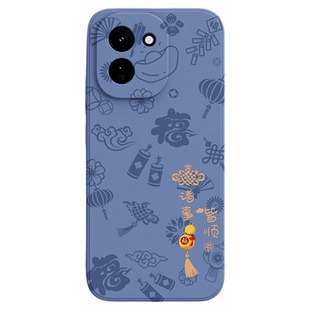适用iQOOZ11手机壳Z11x保护套vivo新款Z11Turbo液态z10硅胶iqoo全包防摔turbo+爱酷vivoz简约z9外壳z8男pro女