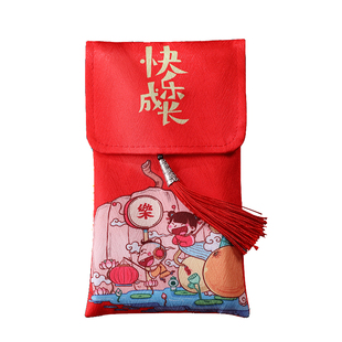 祝贺新生宝宝小孩周岁生日满月红包创意个性新年压岁包儿童利是封