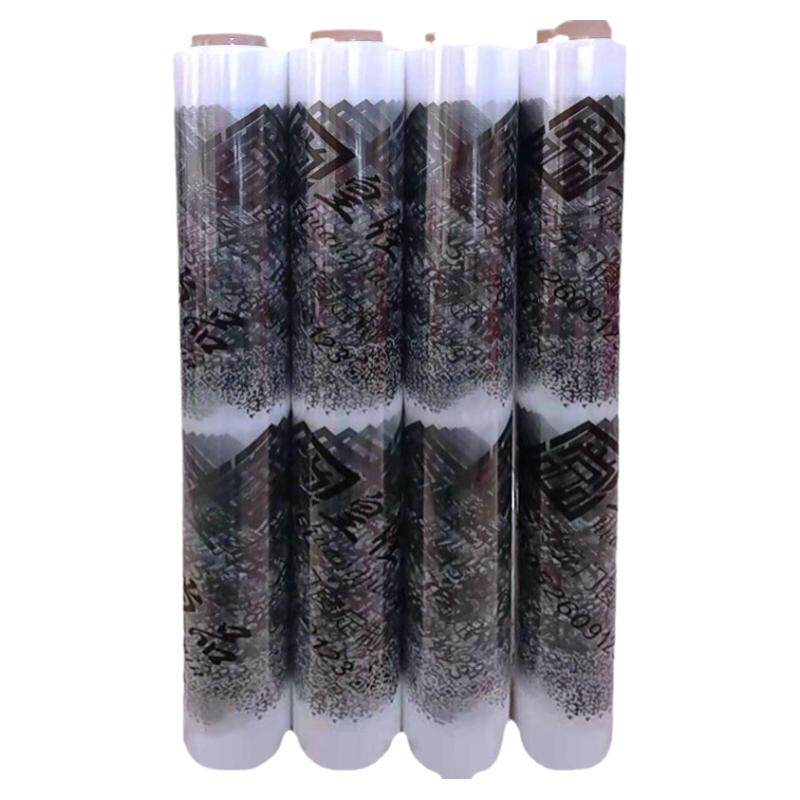 窗户保护膜定制印字玻璃装修