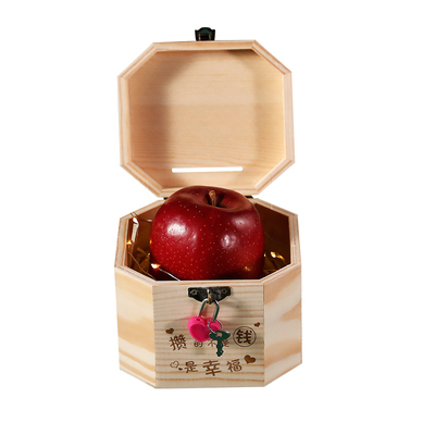 圣诞节礼物平安夜苹果礼盒糖果包装盒送礼品盒空盒子儿童男女朋友