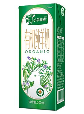 有机小羊乖乖纯羊奶易吸收小分子
