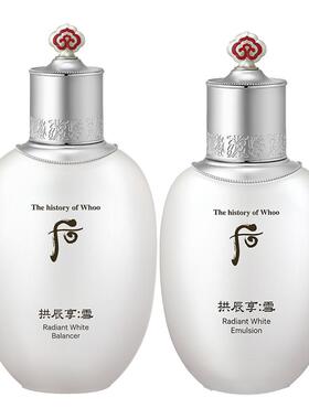 whoo后拱辰享雪玉凝爽肤水乳液焕白提亮改善暗黄补水保湿护肤品