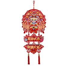 佰聚鑫旗舰店！蛇年元旦春节装饰新年中国结挂件