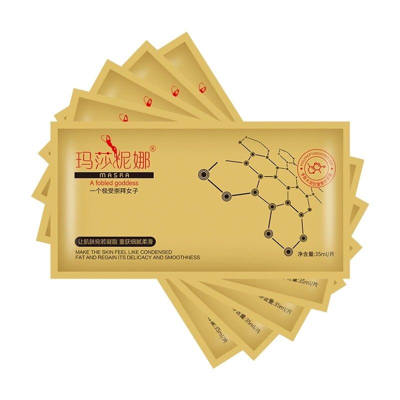 补水保湿玛莎妮娜抗皱面膜