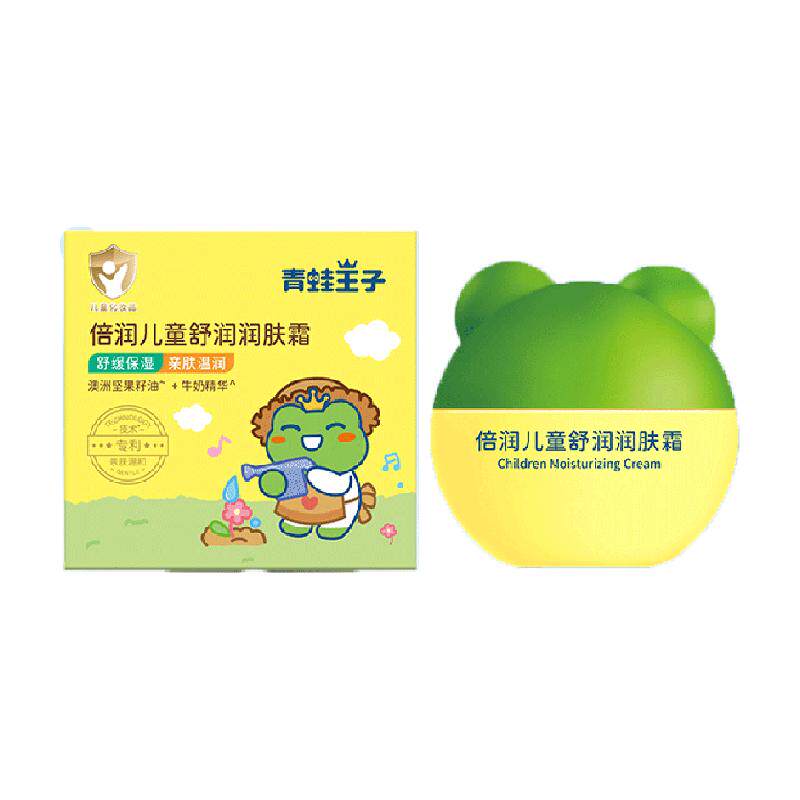 新手妈妈pick的618购物车清单，想不到的国产母婴好物推荐！