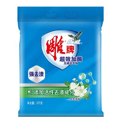 雕牌洗衣粉3.008kg超茉莉加酶