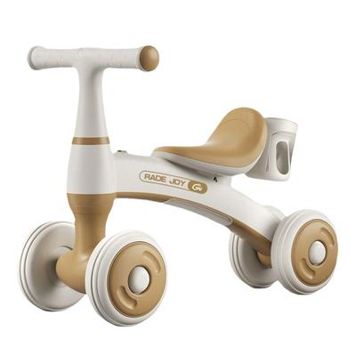 儿童四轮滑行学步车|超4万次加购