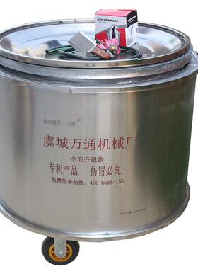 商用煎包锅自动旋转节能省气高效