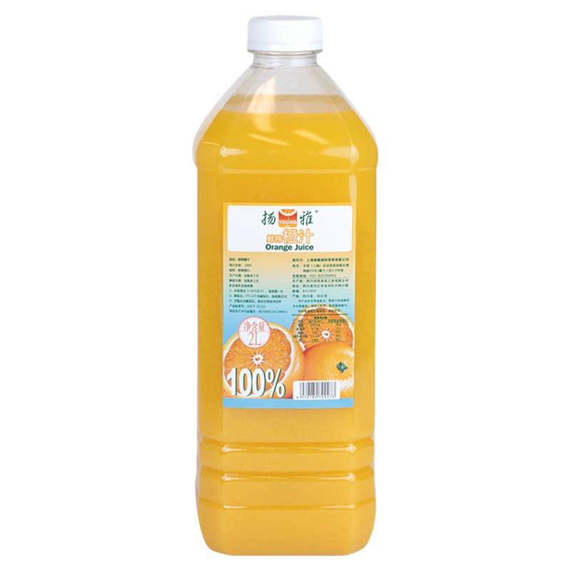 扬雅果汁nfc果汁奶茶店专用鲜榨橙汁西柚汁葡萄奇异果芒果水蜜桃