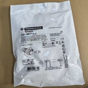 议价施耐德特勒美科XS618B1PAL2感测器接近开关全新原装正品现货