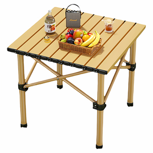 户外露营桌子铝合金折叠桌椅战术桌蛋卷桌便携式野餐野营全套装备