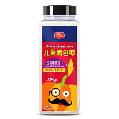 博士先生无添加儿童面包糠