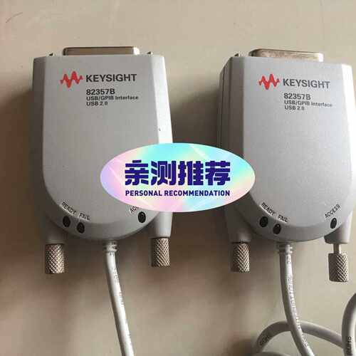 100%保证原装，9.8成新是德科技 82357B 原装—议价