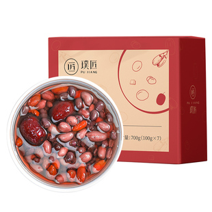 五红汤原材料包红小豆花生红枣枸杞红糖月子汤煲汤食材盒装送女友