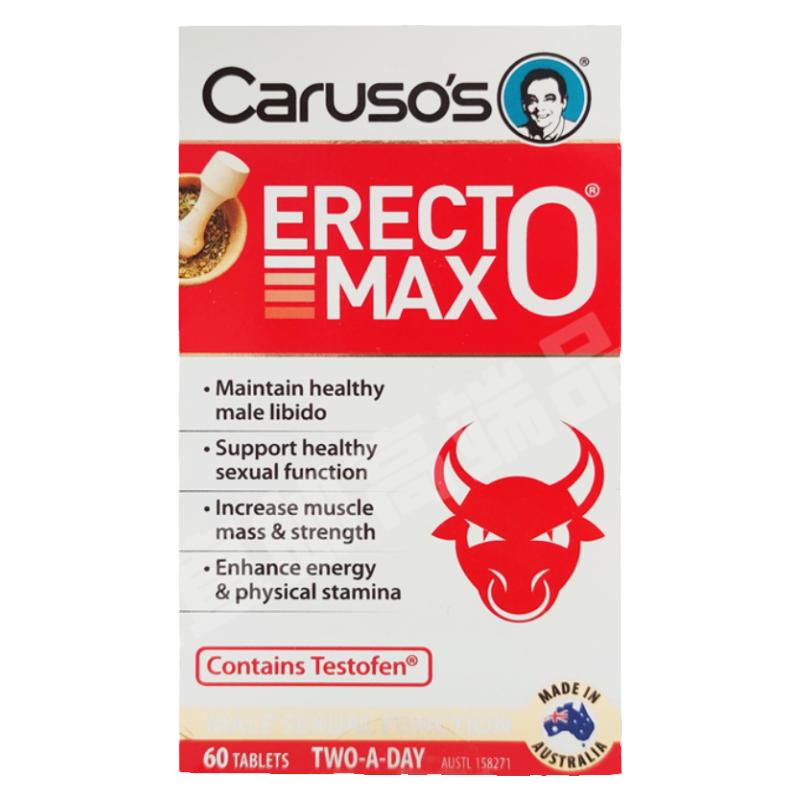 澳洲直邮Carusos Erecto MAX男性复合营养60片