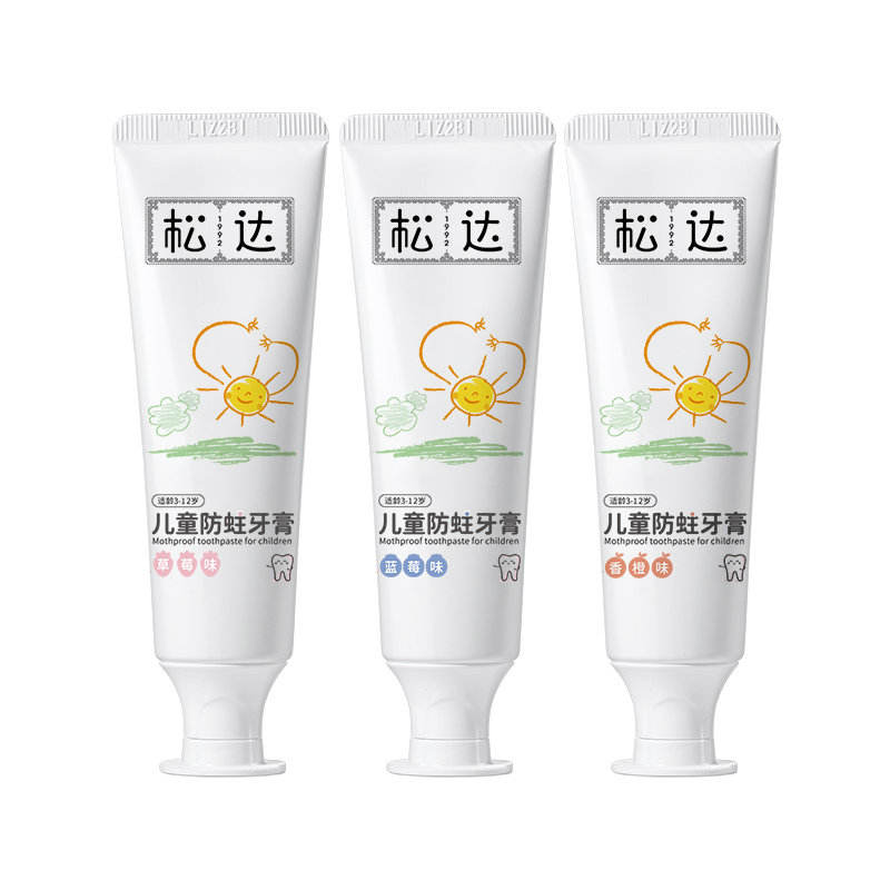 松达儿童防蛀牙膏宝宝3-6-12岁护齿低氟预防龋齿换牙期益生菌牙膏