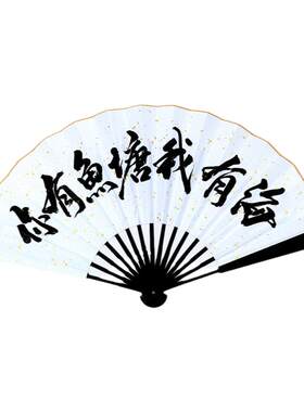 绢布宣纸免费题字酒吧蹦迪