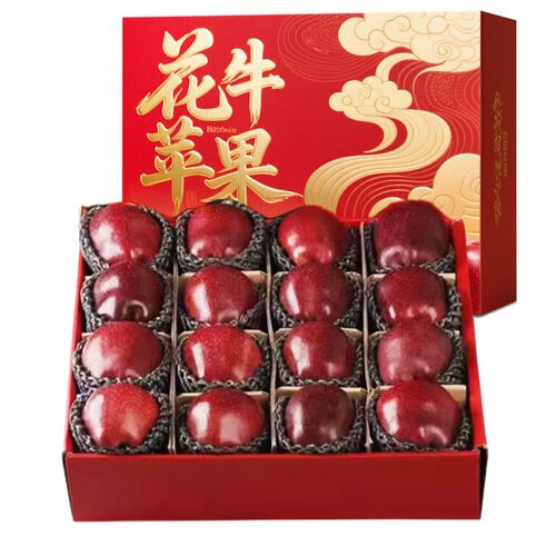 正宗甘肃天水花牛苹果10斤水果礼盒装粉面冰糖心新鲜应季整箱包邮