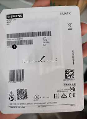 议价西门子4 MB存储卡 6ES7954-8LC04-0AA0 适用于S7-1200/1500系