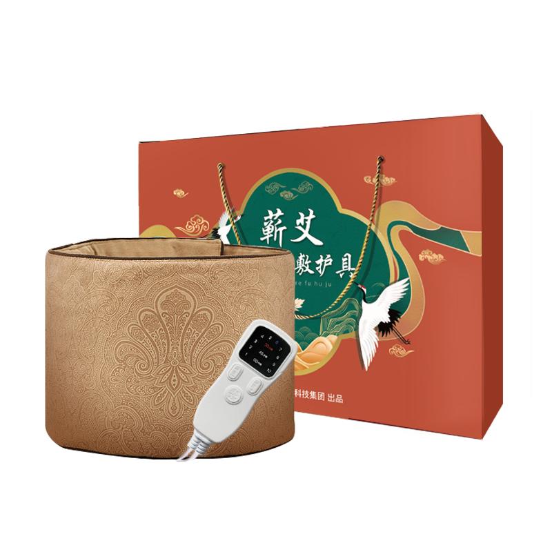 暖宮艾絨腰帶電加熱艾灸寶家用熏蒸儀護(hù)腰部宮寒理療袋艾草熱敷包