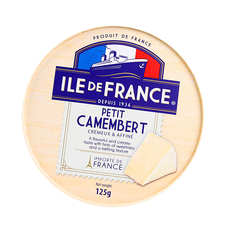 法国博格瑞法兰西芝士小金文布里即食软质奶酪cheese顺丰包邮