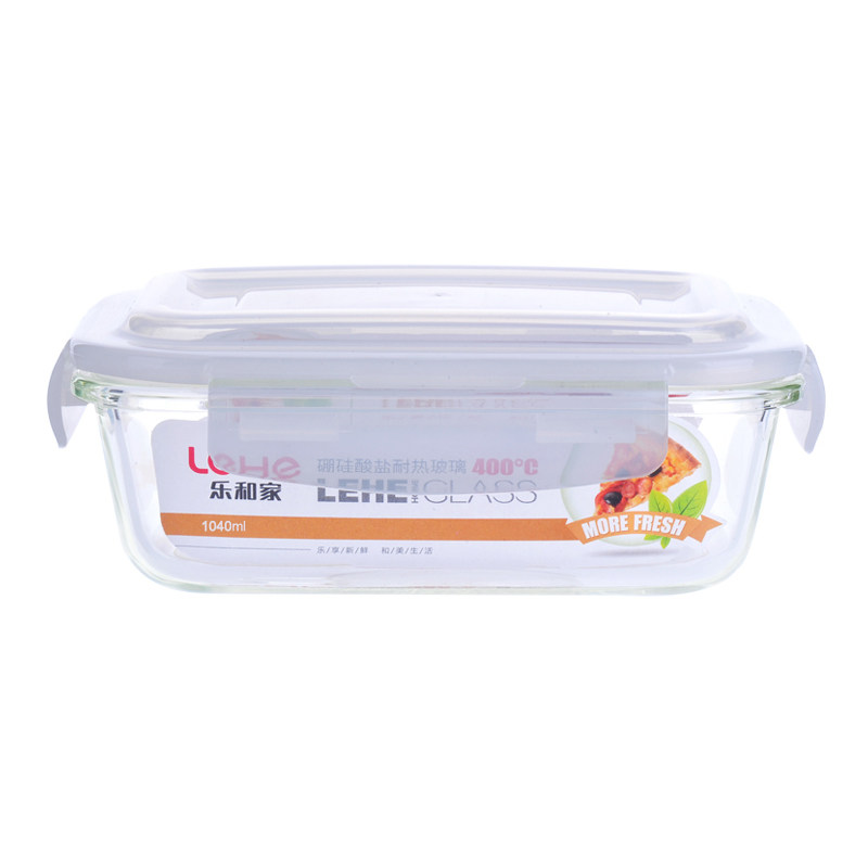 耐热玻璃饭盒微波炉冰箱专用带盖
