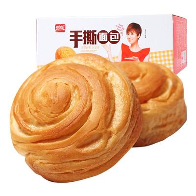 盼盼手撕面包随机包装办公室休闲零食早餐法式小面糕点心批发整箱