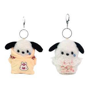 韩国白色伤心流泪小狗包挂件迷你可爱帕恰狗小饰品毛绒玩偶钥匙扣