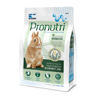 DR.BUNNY兔博士高纤维草本兔子兔粮幼兔饲料宠物侏儒兔饲料专用粮