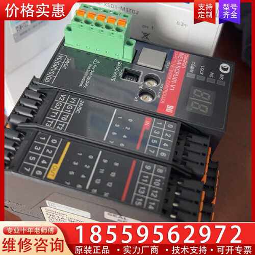 【询价】/NE1A-SCPU01-V1  安全plc适用