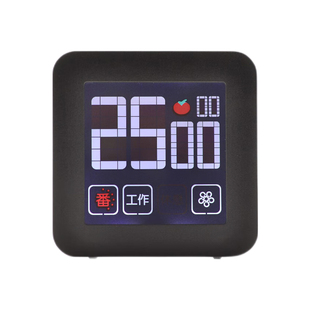 5S生活番茄钟静音震动番茄计时器学生儿童时间管理番茄学习法闹钟