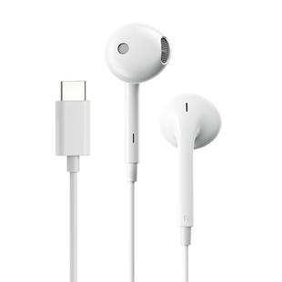 漫步者有线耳机type-c接口半入耳式高音质手机音乐线控带麦H180