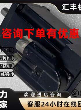 议价贝加莱伺服电机 8LVA23.B1030D027-0