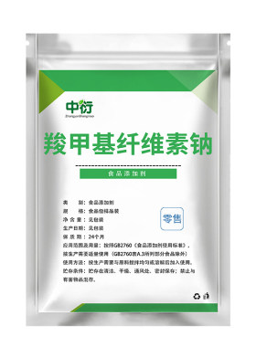 cmc羧甲基纤维素钠耐酸高粘增稠