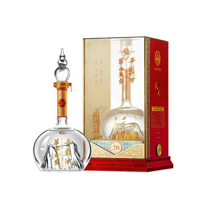 【正品保真】华山论剑西凤酒20白酒/调香白酒