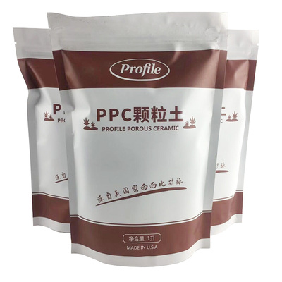 2袋进口细颗粒ppc出苗沙质